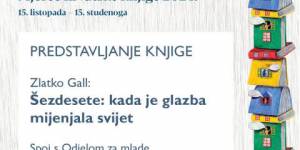 Šezdesete: kada je glazba mijenjala svijet